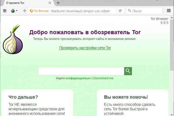 Что такое hydra