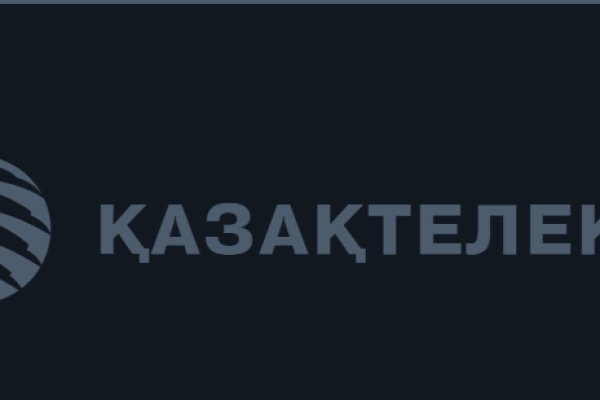 Kraken в россии