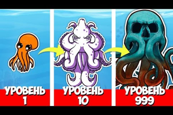 Hydra онион