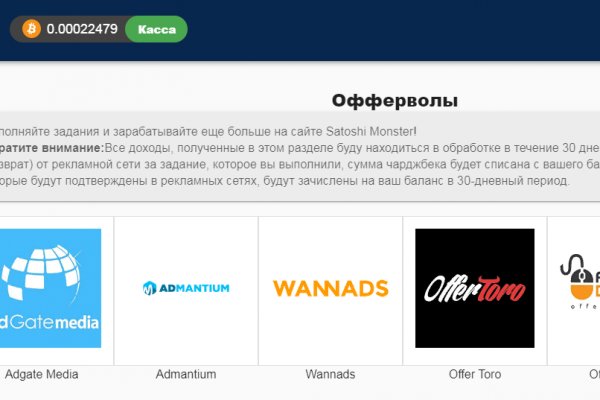Кракен площадка торговая kr2web in
