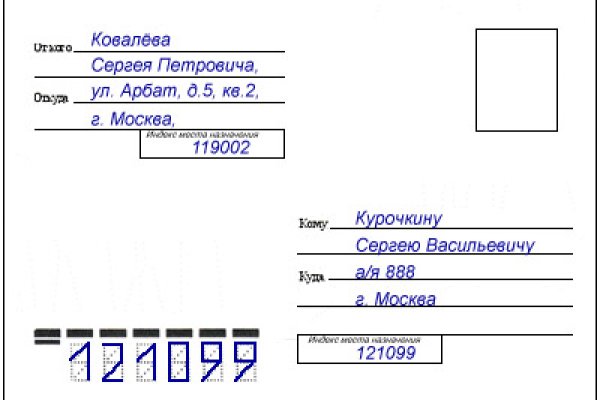 Как найти официальный сайт кракен