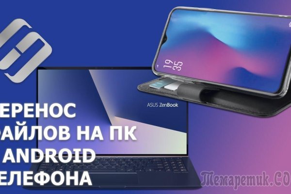 Ссылки на кракен маркетплейс тг