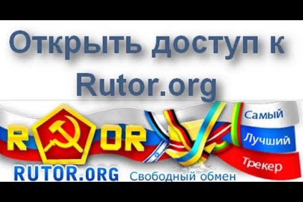 Ссылка кракен зеркало тор