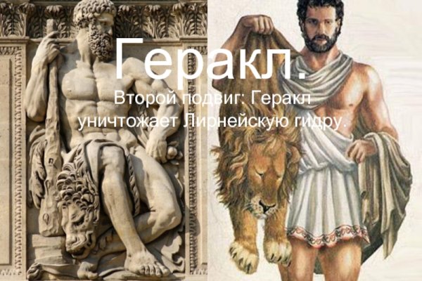 Кракен ссылка тор kraken014 com