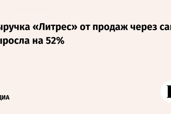 Кракен ссылка тор браузер