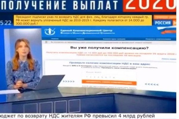 Реальная ссылка кракен
