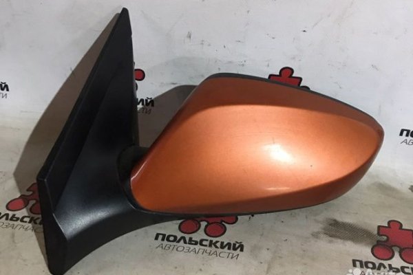 Гидра кракен