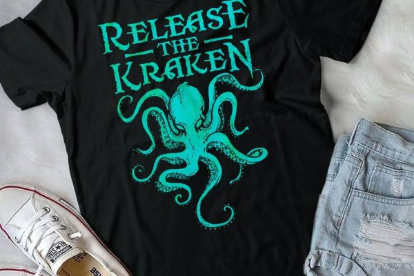 Kraken 14 at