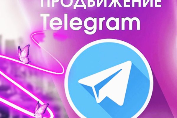 Кракен официальная kr2web in