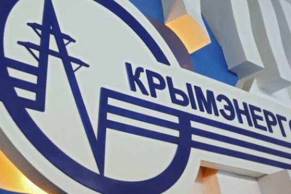 Ссылка кракен зеркало тор
