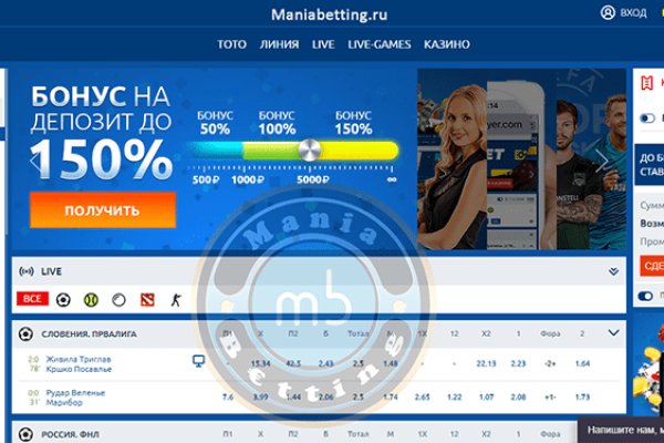 Darknet ссылка кракен kraken014 com