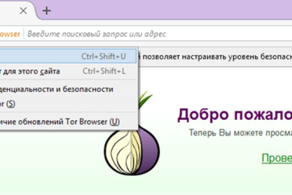 Kra30at
