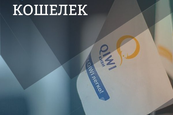 Https kraken at