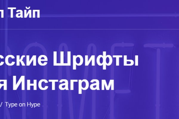 Solaris торговая площадка даркнет