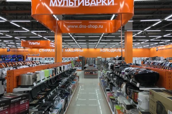 Kraken рабочее зеркало onion