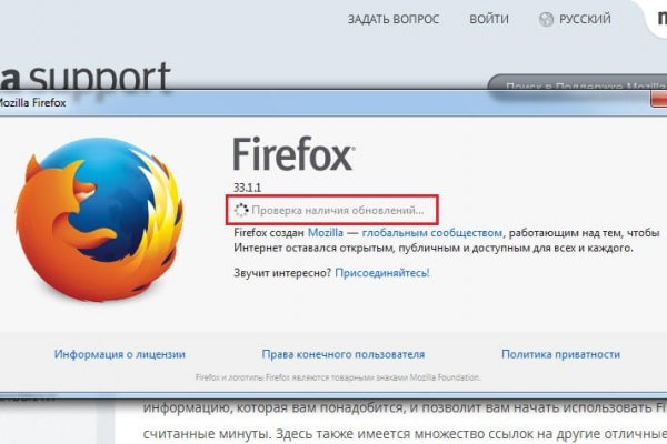 Как зайти на легалрц