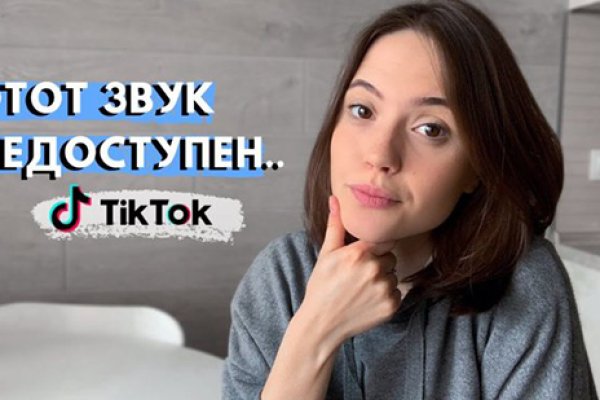 Кракен наркошоп ссылка
