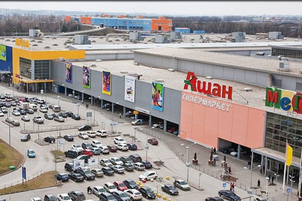 Не заходит на кракен