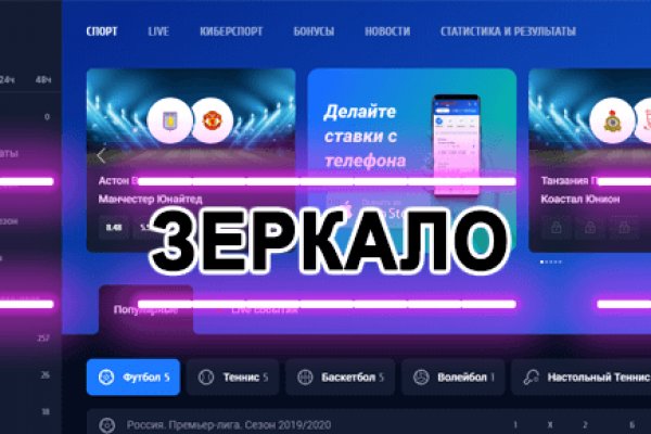 Kraken shop ссылка