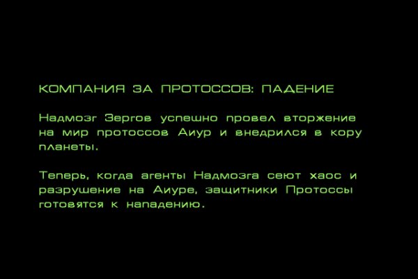 Зеркала тор браузера hydra