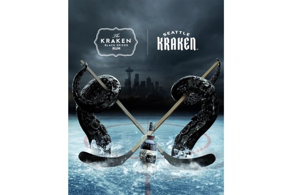 Kraken cc