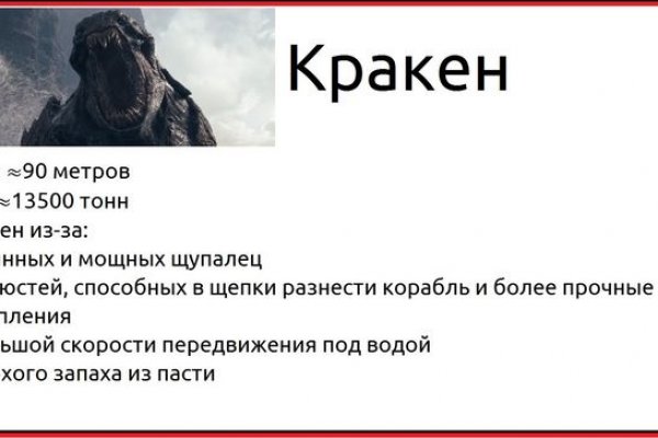 Гидра купить кайф