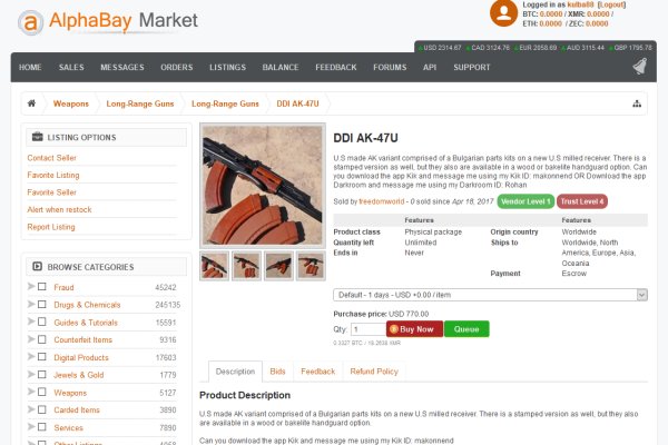 Kraken darknet to run