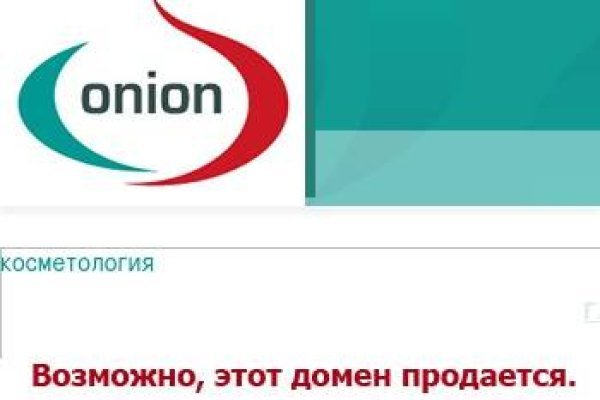 Кракен найти сайт
