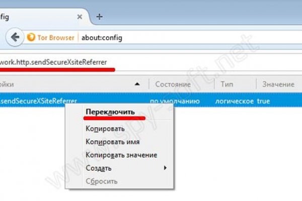 Кракен сайт kr2web in зеркало рабочее