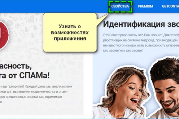 Kra22.at