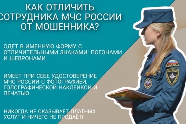 Где можно купить наркоту
