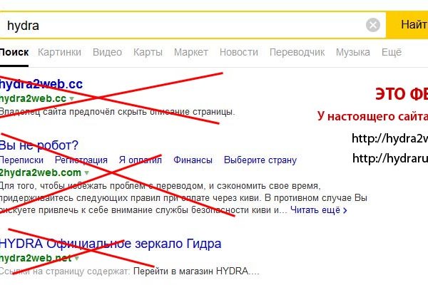 Ссылки на солярис зеркало