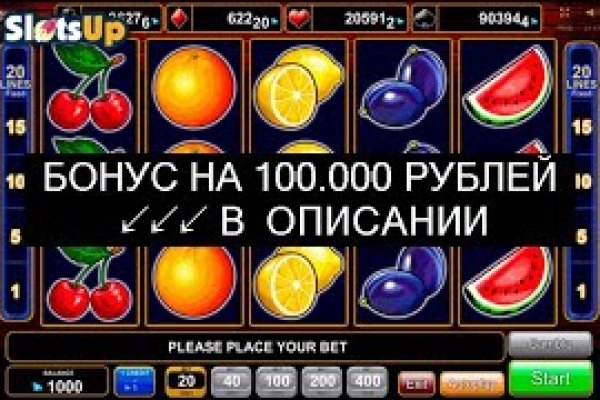 Лигалайз сайт нарко
