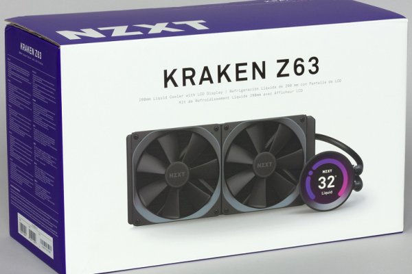 Kraken 18 at