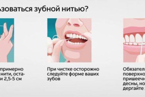 Как восстановить страницу на кракене