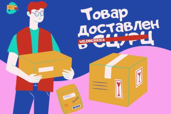 Kraken clear ссылка
