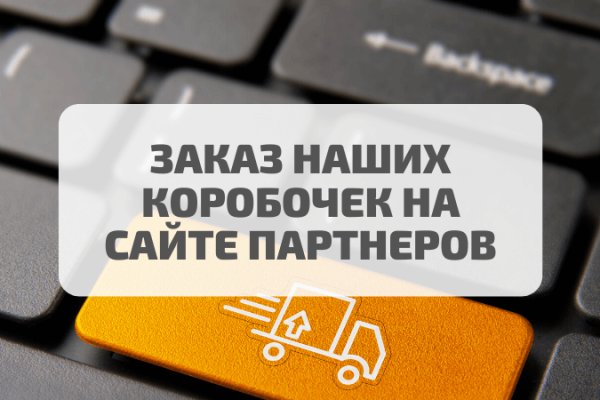 Кракен магазин наркоты