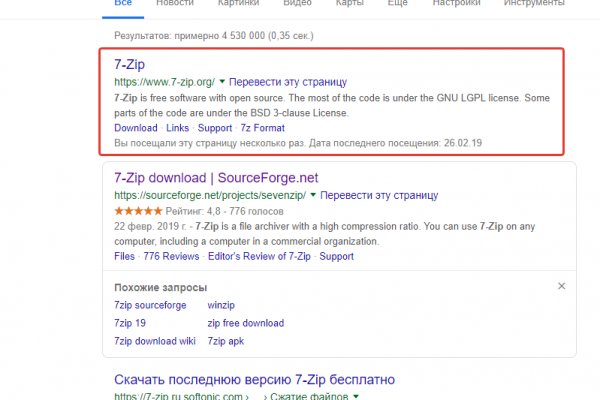 Ссылка на кракен tor