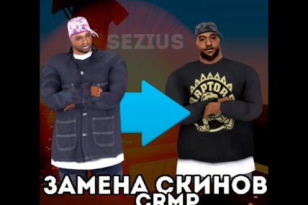 Наркотики тор
