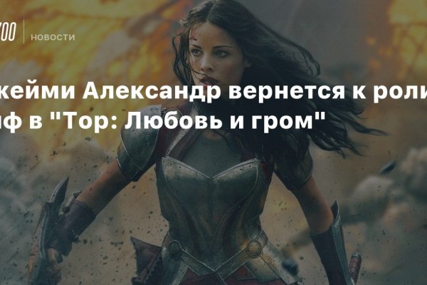 Легал рк биз