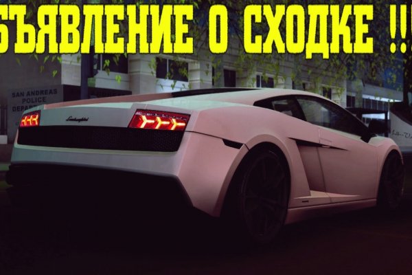 Рабочее зеркало solaris